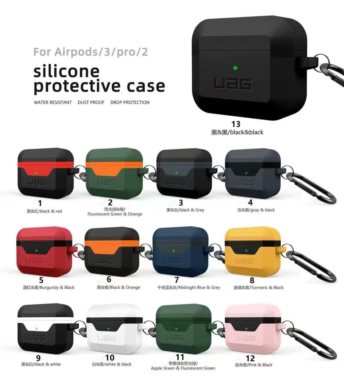 UAG Case for Apple AirPods